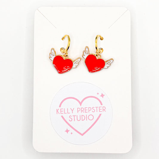 Love Is In The Air 2.0 Huggie Earrings