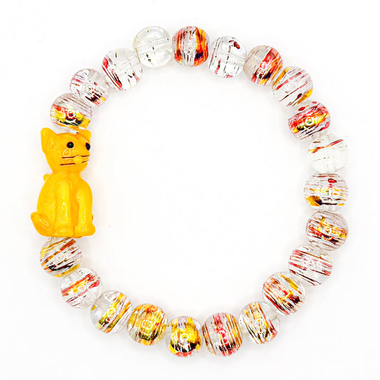 Yellow Cat Glass Beaded Bracelet