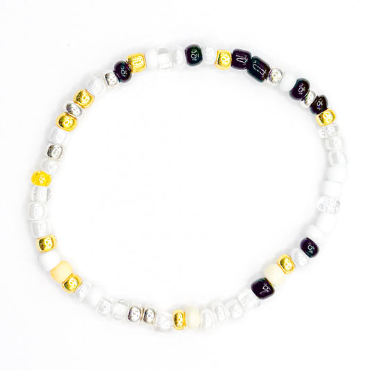 Milk and Cookies Seed Beaded Bracelet