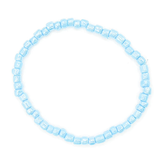 Light Blue Seed Bead Bracelet