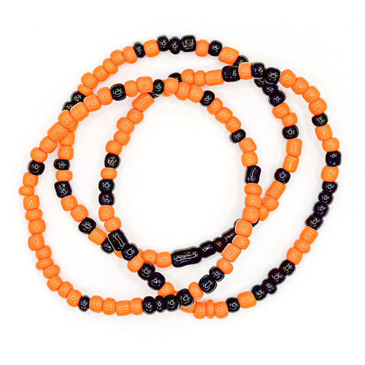 Tiger Seed Bead Stackers (Set of 3)